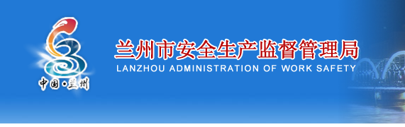 ���A���񹲺͇�(gu��)��ȫ���a(ch��n)��